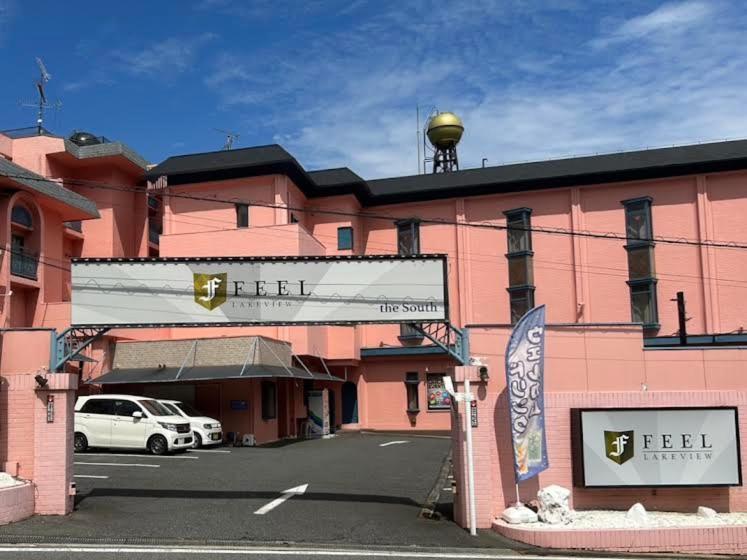 Feel Lake　View Hotel Оцу Екстериор снимка